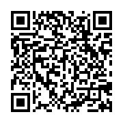 qrcode:https://www.info241.ga/future-constitution-gabonaise-le-general-oligui-nguema-en,9520