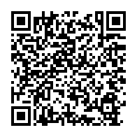 qrcode:https://www.info241.ga/l-ua-adopte-une-charte-sur-la-securite-et-la-surete-maritimes-et,2275