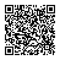 qrcode:https://www.info241.ga/national-foot-1-lozosport-devient-wongosport-et-passe-sous-la,2336