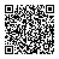 qrcode:https://www.info241.ga/l-afrique-a-besoin-de-252-milliards-de-dollars-supplementaires,6229