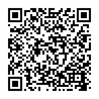 qrcode:https://www.info241.ga/toujours-malade-l-ancien-bras-droit-d-ali-bongo-claque-la-porte,8718