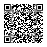 qrcode:https://www.info241.ga/ali-bongo-au-chevet-de-ces-hommes-qui-sement-la-mort-au-gabon,2180