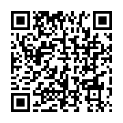 qrcode:https://www.info241.ga/l-anfpg-organisera-des-rencontres-ecoute-action-avec-les,3459