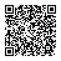 qrcode:https://www.info241.ga/que-contient-exactement-la-resolution-finale-de-l-ue-sur-le,2490