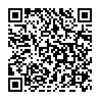 qrcode:https://www.info241.ga/le-prochain-president-du-gabon-sera-designe-au-soir-du-27-aout,1908
