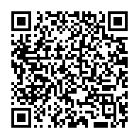 qrcode:https://www.info241.ga/benin-cinq-duos-de-pretendants-a-la-presidentielle-d-avril-2026,2584