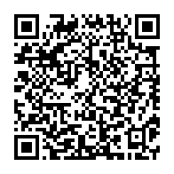 qrcode:https://www.info241.ga/ckilsenpensent-la-suppression-de-la-bourse-scolaire-aux-eleves,6410