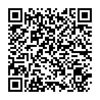 qrcode:https://www.info241.ga/le-gabon-officialise-l-acquisition-de-la-2e-compagnie-petroliere,9161