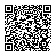 qrcode:https://www.info241.ga/l-etat-gabonais-veut-se-revendre-a-son-compte-les-bois-issus-de,5532