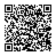 qrcode:https://www.info241.ga/en-exil-a-abidjan-franck-ping-se-fait-voler-150-millions-a-son,3701