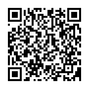 qrcode:https://www.info241.ga/pour-avoir-critique-ali-bongo-un-vice-president-du-senat,3194