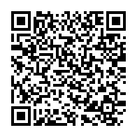 qrcode:https://www.info241.ga/incidences-de-l-arret-de-la-cij-la-guinee-equatoriale-pourrait,10406