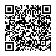 qrcode:https://www.info241.ga/les-pantheres-du-gabon-mordues-par-les-lions-de-l-atlas-a,2261