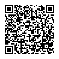 qrcode:https://www.info241.ga/port-gentil-l-unicef-et-la-mairie-font-le-point-de-l-acces-au,11061