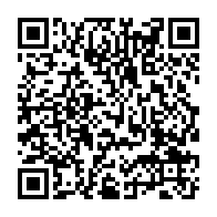 qrcode:https://www.info241.ga/hantavirus-le-gabon-renforce-sa-surveillance-aux-frontieres,11935