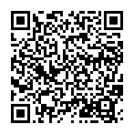 qrcode:https://www.info241.ga/cote-d-ivoire-une-mere-et-ses-8-enfants-dont-un-bebe-perissent,1167