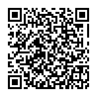 qrcode:https://www.info241.ga/le-ghana-devient-point-de-transit-pour-migrants-ouest-africains,2541