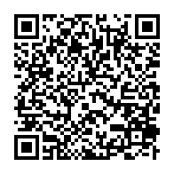 qrcode:https://www.info241.ga/nigeria-l-unicef-appelle-a-mieux-securiser-les-ecoles-apres-l,2625