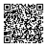 qrcode:https://www.info241.ga/l-ancien-directeur-de-cabinet-d-ali-bongo-mis-en-examen-en,3318