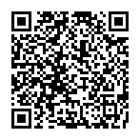 qrcode:https://www.info241.ga/les-gabonais-continuent-de-marcher-a-paris-contre-la-reelection,3547