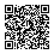 qrcode:https://www.info241.ga/sahel-plus-de-5-millions-de-deplaces-en-insecurite,10272