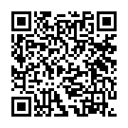 qrcode:https://www.info241.ga/coup-d-etat-du-7-janvier-2019-ou-le-cri-d-alarme-de-la,4241