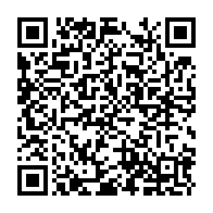 qrcode:https://www.info241.ga/le-budget-du-gabon-2024-reajuste-a-la-hausse-a-4-493-4-milliards,9370