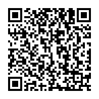 qrcode:https://www.info241.ga/a-la-decouverte-du-transgabonais-immersion-pedagogique-pour-les,10568