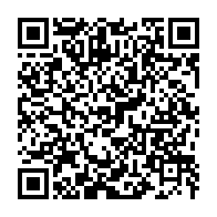 qrcode:https://www.info241.ga/un-python-de-plusieurs-metres-s-invite-dans-les-locaux-de-la,5065