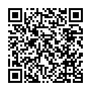 qrcode:https://www.info241.ga/richard-ndi-bekoung-le-probleme-de-la-cnss-est-lie-a-un,6900