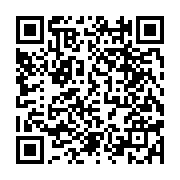 qrcode:https://www.info241.ga/le-gabon-s-arrime-aux-reformes-des-finances-publiques,1762