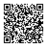 qrcode:https://www.info241.ga/proces-bongo-valentin-le-parquet-requiert-jusqu-a-15-ans-de,11158