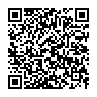 qrcode:https://www.info241.ga/ali-bongo-convoque-un-conseil-des-ministres-ce-mardi-matin-a,6971
