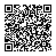 qrcode:https://www.info241.ga/rdc-132-eleves-blesses-lors-d-un-incendie-dans-le-sud-est-du,1711