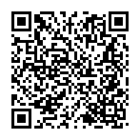 qrcode:https://www.info241.ga/ali-bongo-convoque-un-conseil-des-ministres-ce-vendredi-par,569