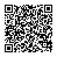 qrcode:https://www.info241.ga/criant-a-la-greve-politique-le-gouvernement-gabonais-veut-radier,6424