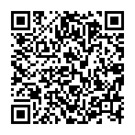 qrcode:https://www.info241.ga/l-association-nationale-des-footballeurs-professionnels-du-gabon,1403