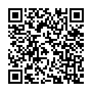 qrcode:https://www.info241.ga/libertes-publiques-au-gabon-anges-kevin-nzigou-publie-un,824