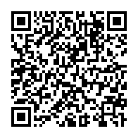 qrcode:https://www.info241.ga/burkina-faso-11-militaires-suspendus-dont-8-officiers-apres-une,1887
