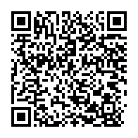qrcode:https://www.info241.ga/patrick-obiang-ndong-a-pris-les-renes-du-ministere-de-la-sante-a,5268