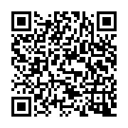 qrcode:https://www.info241.ga/guerre-en-ukraine-la-russie-annonce-la-destruction-de-821,1235