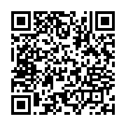 qrcode:https://www.info241.ga/burkina-faso-des-tirs-entendus-dans-le-camp-de-la-garde,1098