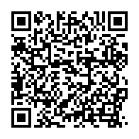 qrcode:https://www.info241.ga/delestages-a-libreville-un-feu-evite-de-justesse-a-plein-ciel,9931