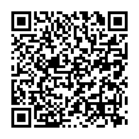 qrcode:https://www.info241.ga/policiers-et-militaires-en-civils-pour-le-meeting-d-ouverture-de,2110