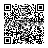 qrcode:https://www.info241.ga/un-presume-meurtrier-rattrape-a-lambarene-apres-3-jours-de,764