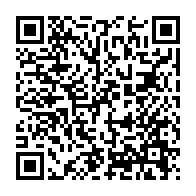 qrcode:https://www.info241.ga/campagne-de-depistage-gratuit-de-l-hypertension-et-du-diabete-au,6970