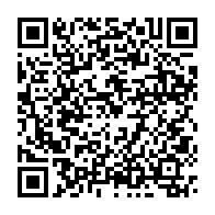 qrcode:https://www.info241.ga/rappel-des-boites-de-sardines-a-l-huile-belle-ville-la-dgccrf,6556