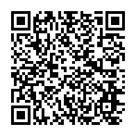 qrcode:https://www.info241.ga/deces-premature-du-pr-jean-bruno-ella-nguema-une-voix-respectee,11480