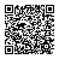 qrcode:https://www.info241.ga/ali-bongo-pourrait-regagner-le-gabon-dans-les-prochaines-heures,4130