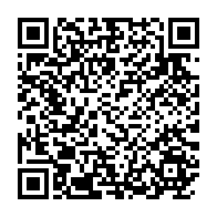 qrcode:https://www.info241.ga/coronavirus-le-bilan-epidemiologique-du-gabon-au-26-fevrier-2021,729